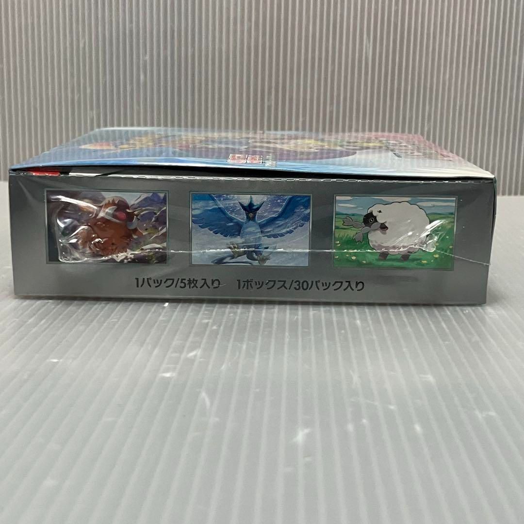 ポケカ】バトルパートナーズ 1BOX+ナンジャモのカイデン(プロモ