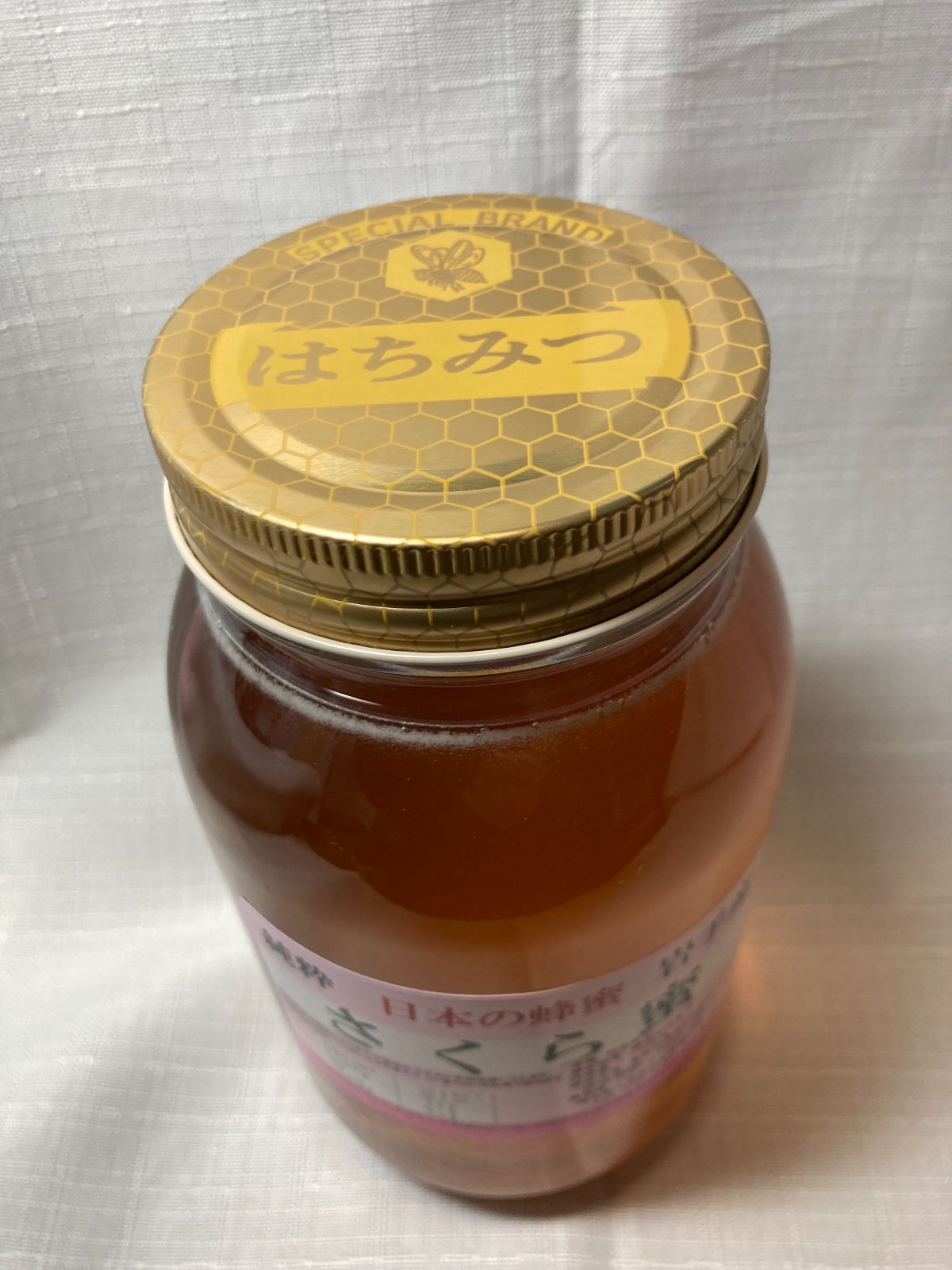 ぼだいじゅ蜂蜜 1200ｇ 北海道産 純粋蜂蜜 生はちみつ ＃国産蜂蜜 ＃生 