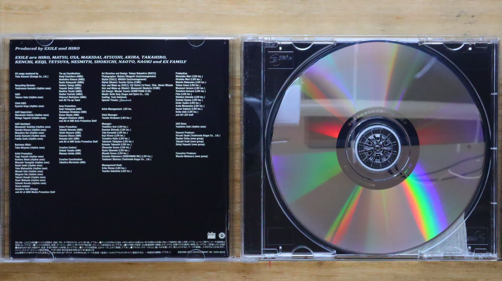 国内盤CD☆エグザイル/EXILE□ 愛すべき未来へ 【RZCD46448