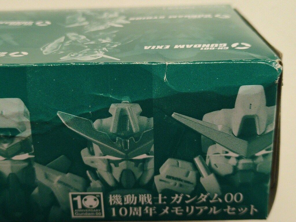 BANDAI