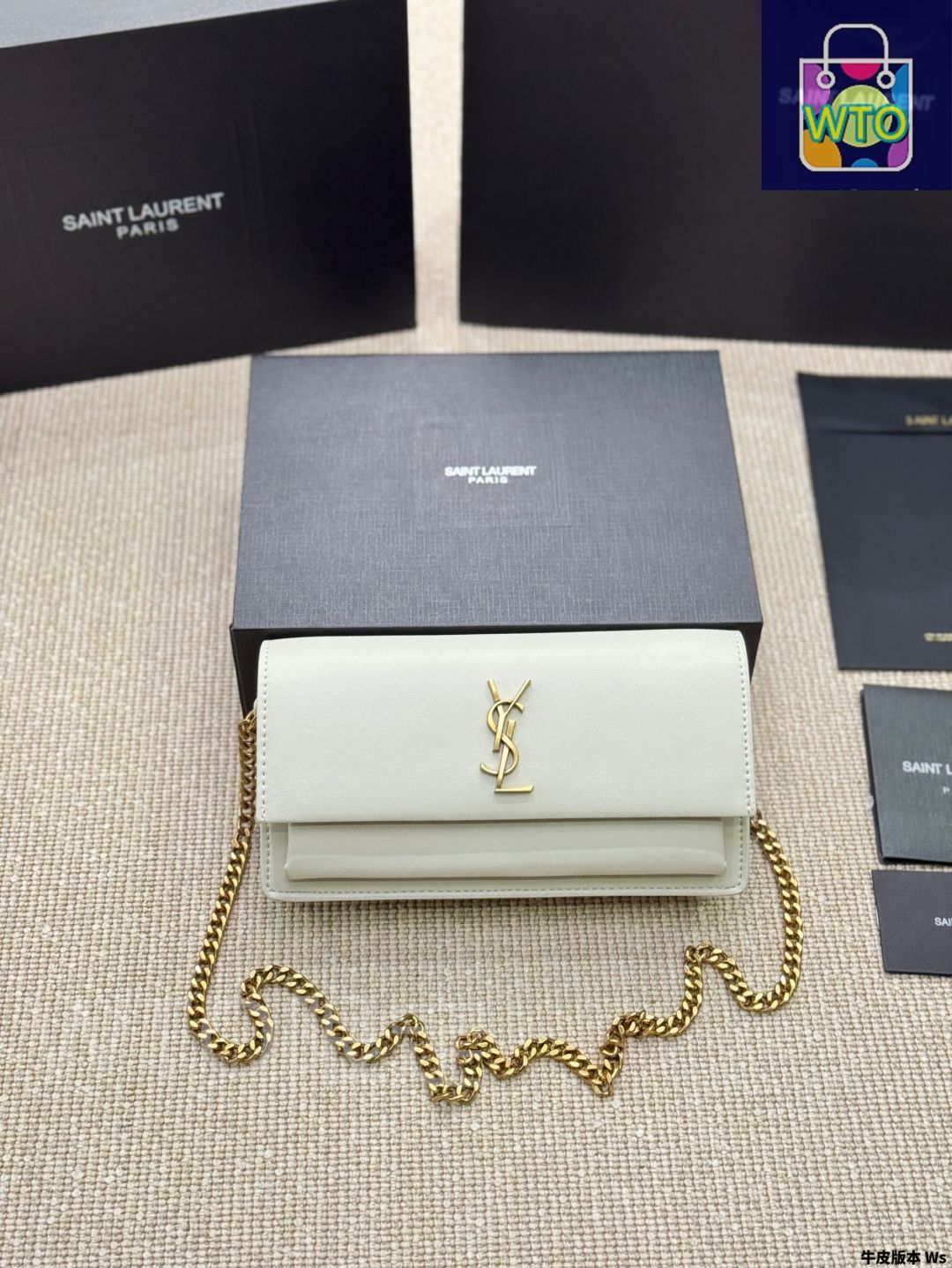 今日WTO】YSL New Sunset Bag サンセットバッグ（22×12cm）-WTO
