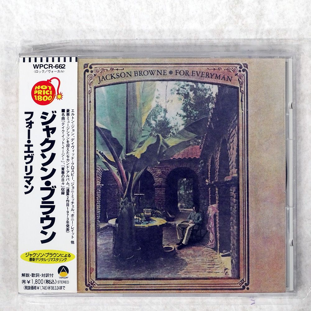 帯 国内盤 JACKSON BROWNE/FOR EVERYMAN/ASYLUM WPCR662 CD