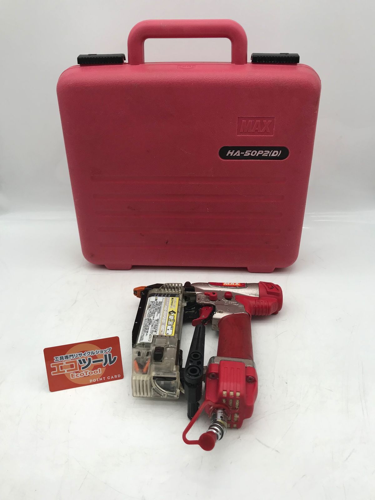 品 MAX|マックス スーパーネイラ HA-50P2D IT224UL7A74M エコツール小牧ｲﾝﾀｰ店 M02