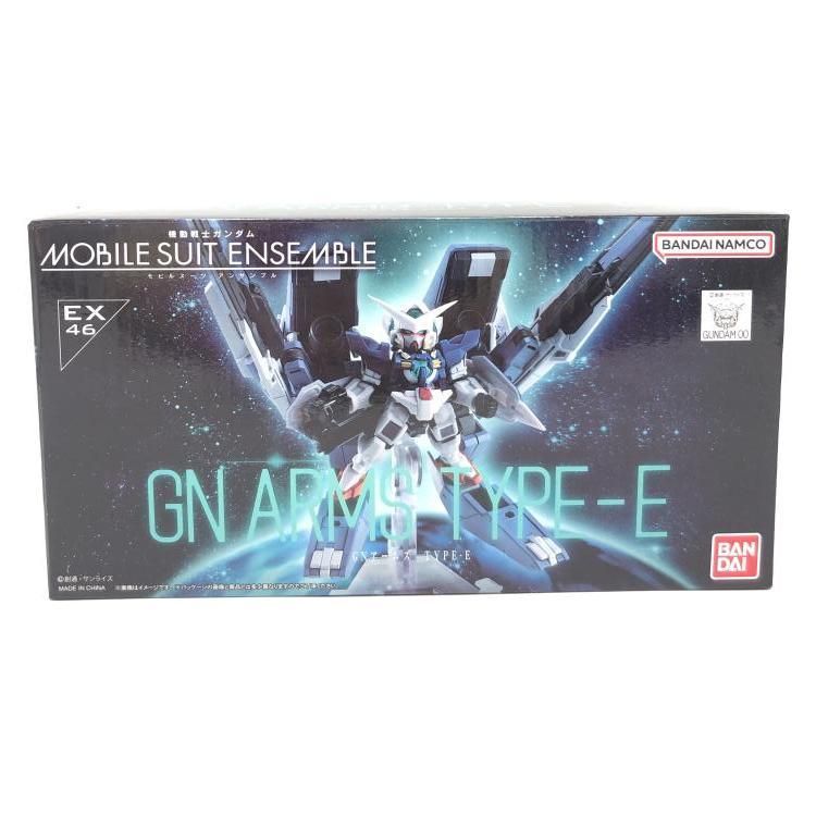 中古】MOBILE SUIT ENSEMBLE EX46 GNアームズ TYPE-E[69] - メルカリ