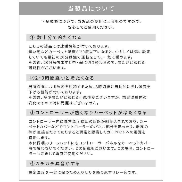 HC-IR300