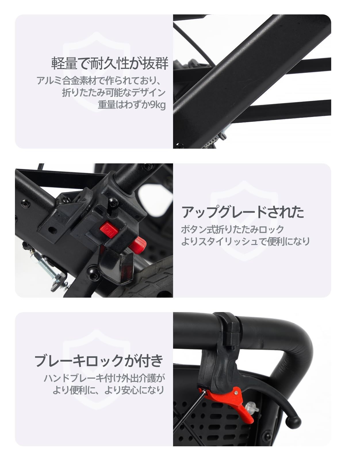 可伸縮キャリハンドル付き 屋内用