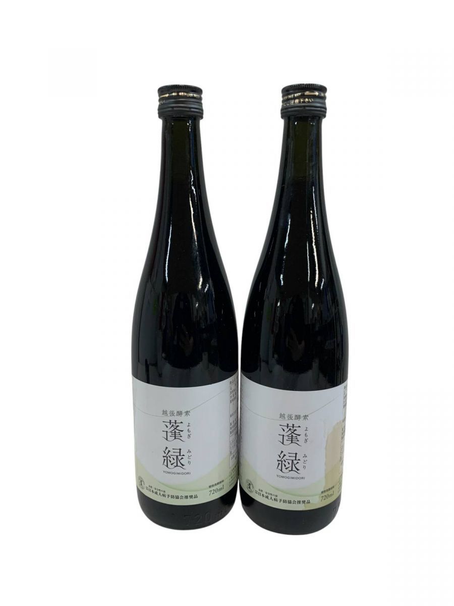 ☆未開栓☆ 酵素ドリンク 2点 Trymove 蓬緑 720mL 賞味期限