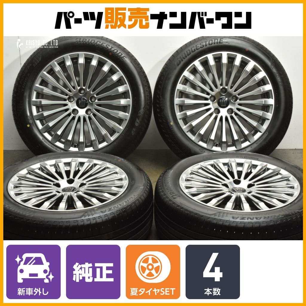 新車外し トヨタ クラウンセダン 純正 19in 8J 30 PCD120 ブリヂストン トランザT005A 235 55R19 製造 4本 MIRAI流用 納車外し