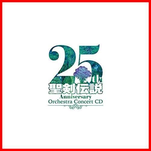 特価】聖剣伝説 25th Anniversary Orchestra Concert CD - メルカリ