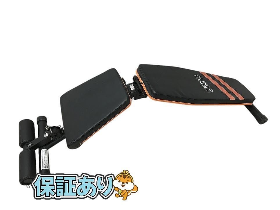 ALINCO アルインコ アジャスタブルベンチ 腹筋マシン EX150A ブラック EUK684865小