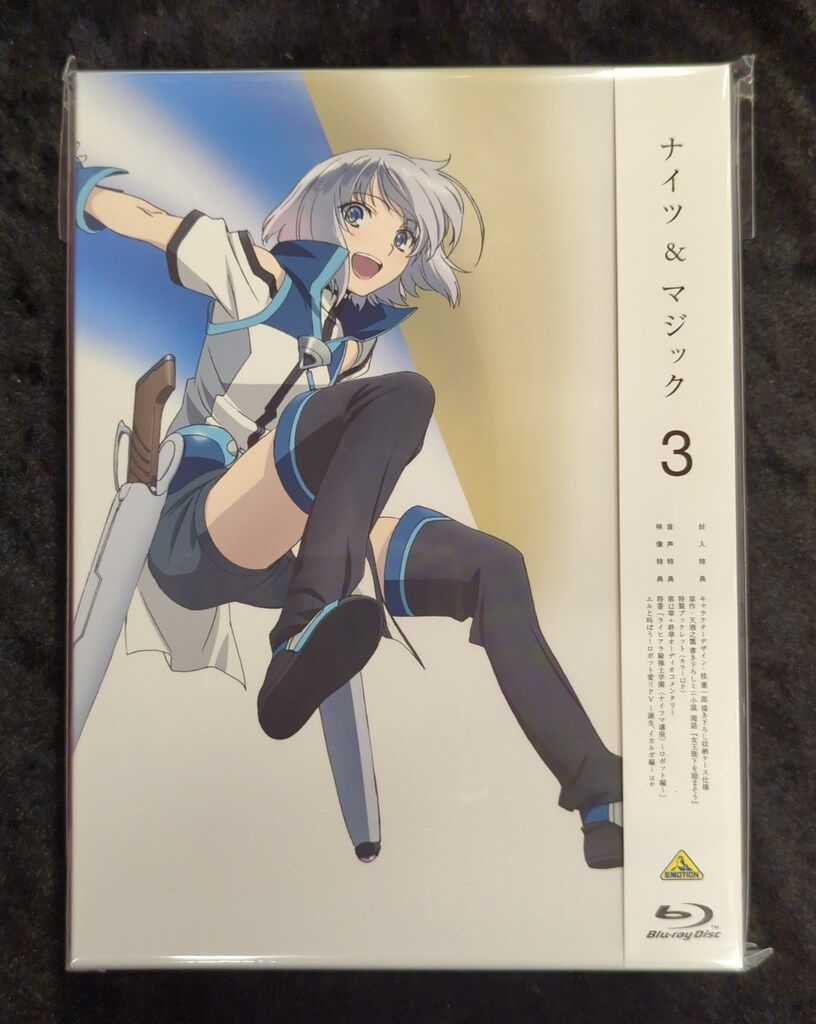 アニメBlu-ray ナイツ-マジック 全3巻 セット