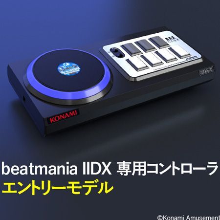 新品 未開封 beatmania IIDX 専用コントローラ新品未開封品です