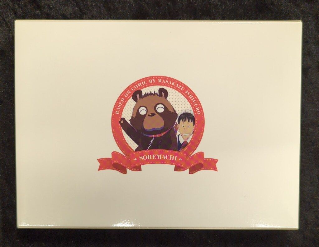 アニメBlu ray それでも町は廻っている コンパクト