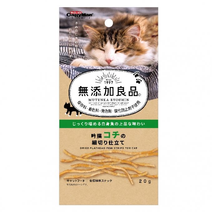 同梱不可 48個セット ドギーマンハヤシ キャティーマン 無添加 吟撰コチの細切り仕立て 20g