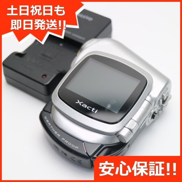 良品中古 DMX-CA6 シルバー 即日発送 SANYO Xacti デジタルビデオカメラ 本体 土日祝発送OK 05000