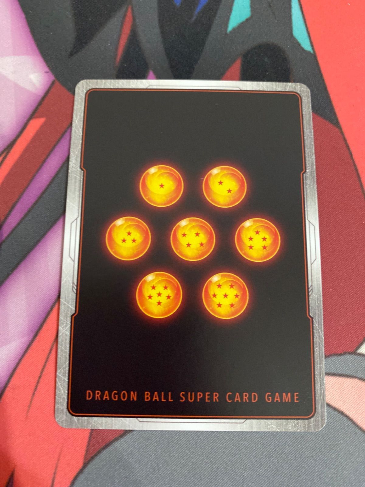 ドラゴンボールフュージョンワールド　ベジット　FB05-040 srパラレル ドラゴンボールフュージョンワールド ベジット sr パラレル FB05