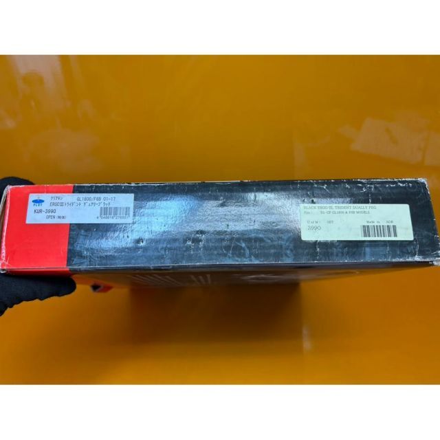 74263 Kuryakyn クリアキンステップ Ergo III Cruise Mountトライデント デュアリーブラック KUR-3990 BRIGHTFACE_UK