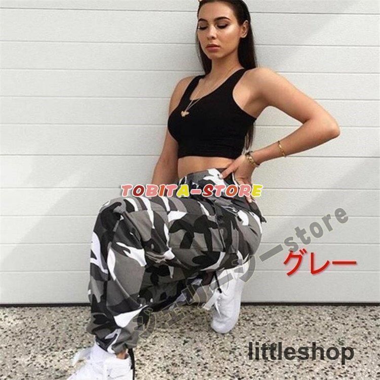 ダンスウェア 公演衣装 7色 カーゴパンツ 迷彩 ヒップホップダンス 衣装 メンズ レディース 迷彩パンツ 大きいサイズ 軍パン ゆったり キッズ ダンス衣装 セットアップ ポップ クランプ 公式