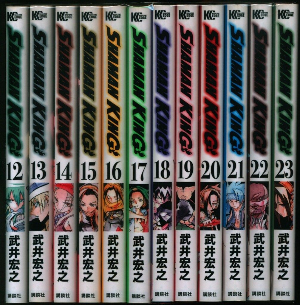 講談社 マガジンエッジKC 武井宏之 SHAMAN KING 全35巻 セット 講談社