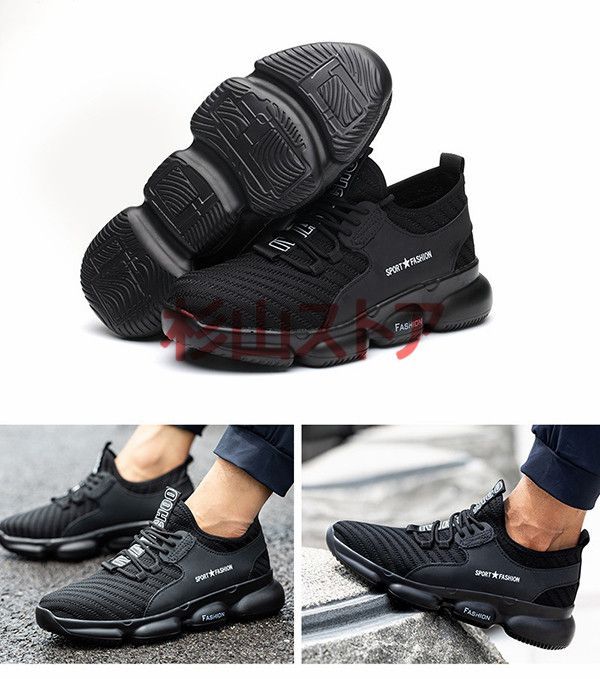 安全靴 防水 ハイカット あんぜん靴 作業靴 ブーツ 鋼先芯 おしゃれ 耐滑 セーフティシューズ 軽量 衝撃吸収 チェルシー ブーツ あんぜん靴 作業靴 ブーツ 鋼先芯 おしゃれ 耐滑 セーフティシューズ 衝撃吸収 通気性 安全靴 防水 ハイカット あんぜん靴 作業靴 ブーツ 鋼先芯  おしゃれ 耐滑 セーフティシューズ 軽量 衝撃吸収 チェルシー ブーツ 安全靴 作業靴スニーカー つま先保護 おしゃれ 耐滑 ...