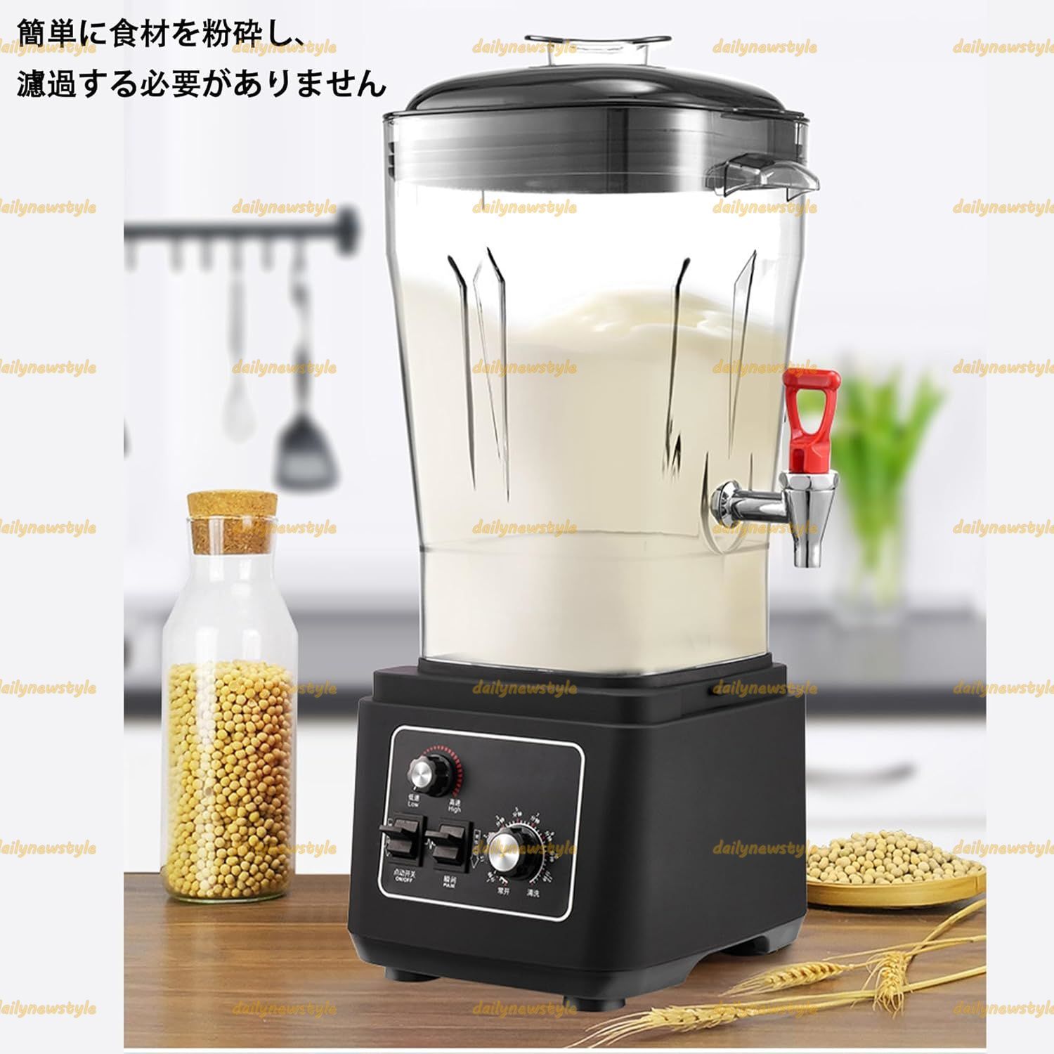 スムージーブレンダー カップシーラー機 人気推薦◇ミキサー 15L大容量 