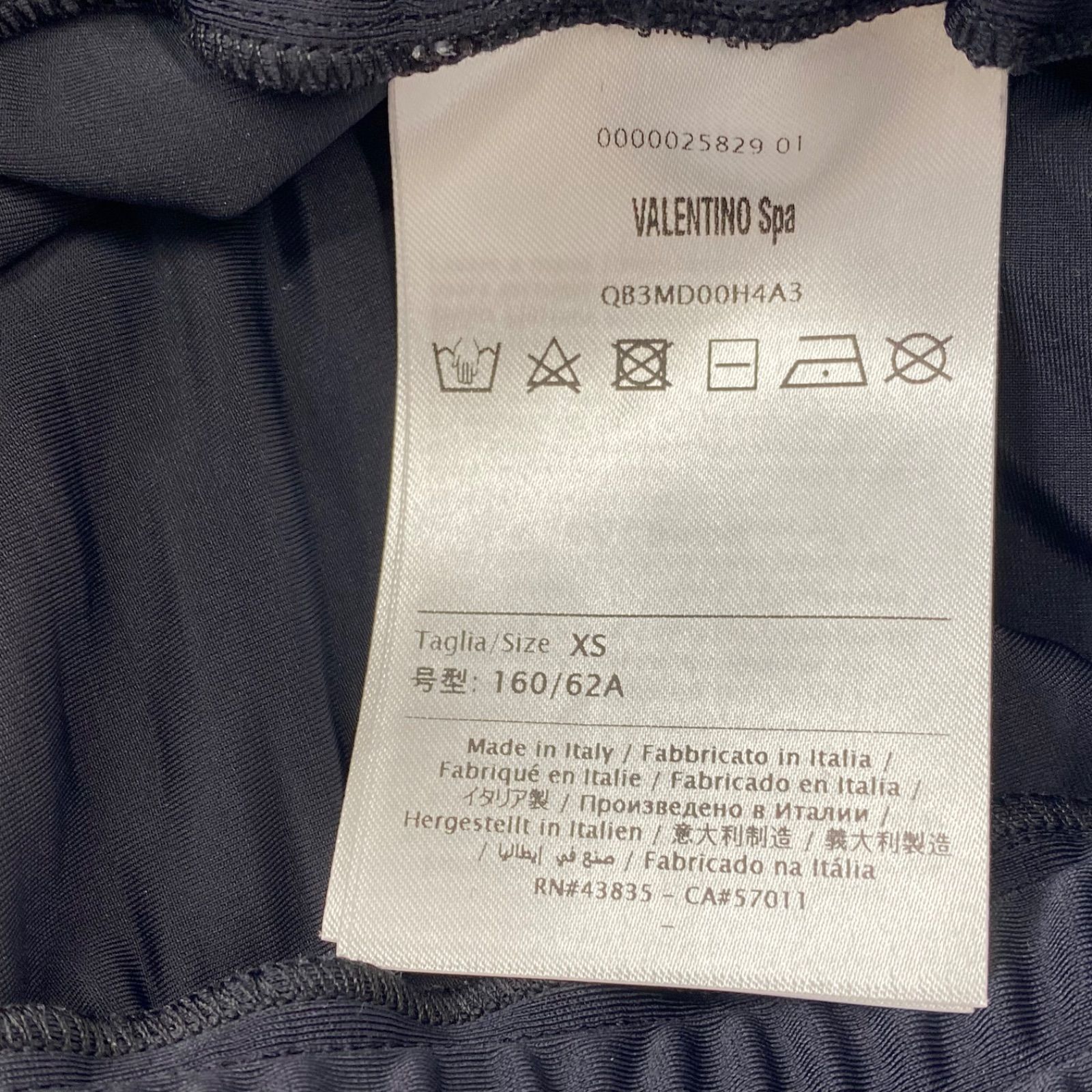 ○美品 ヴァレンティノ VALENTINO スカート ロング フレア プリーツ