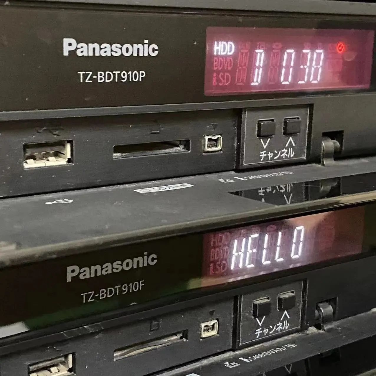 通電のみ、現状品】Panasonic ブルーレイ レコーダー まとめ売り