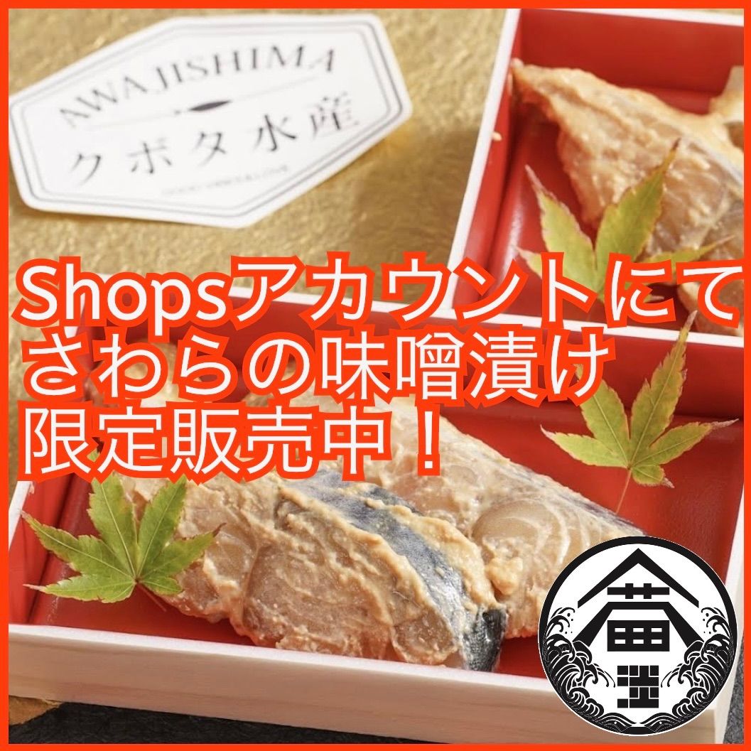 淡路島産 生しいたけ 2L 1kg 送料無料＊産地直送 - メルカリ