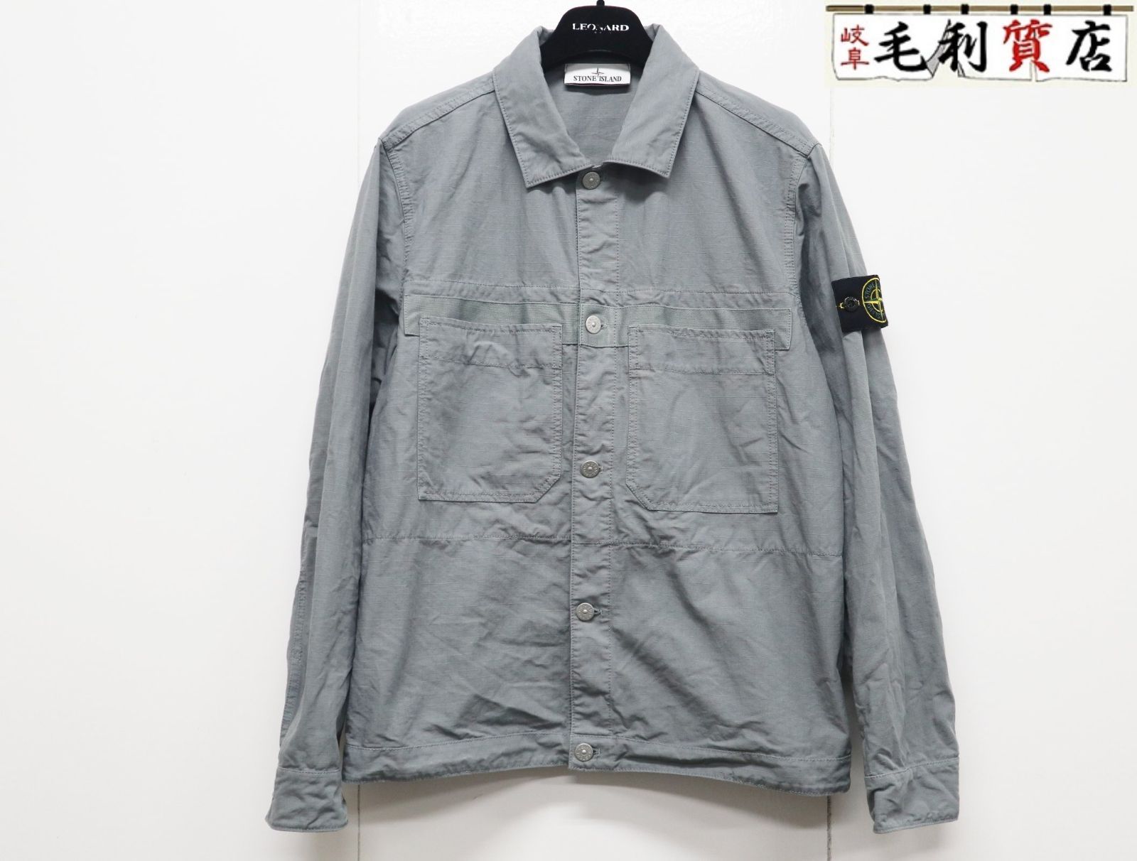 Stone Island ストーンアイランド コットン RIPSTOP OVERSHIRT サイズM 