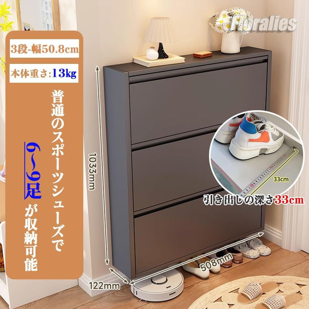 グレー