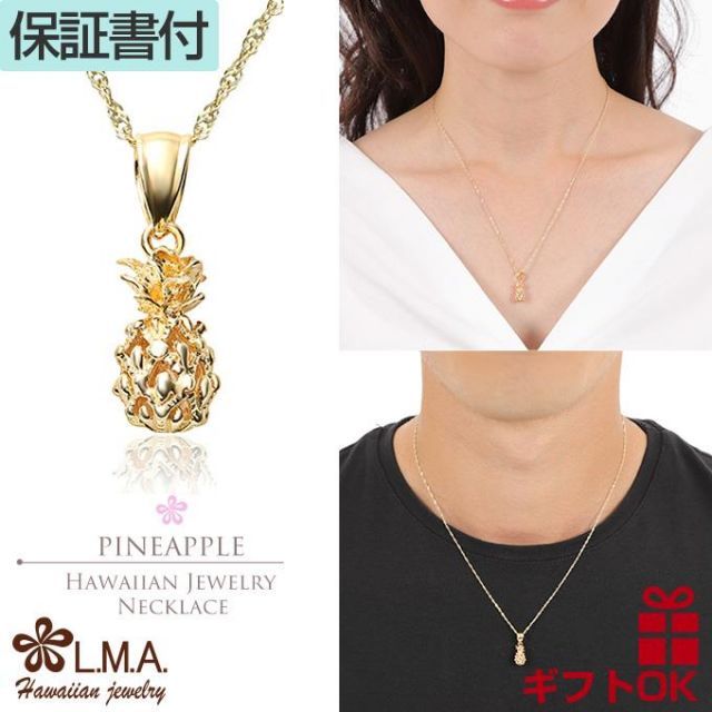ゴールド ネックレス トップ メンズ ダイヤモンド ハワイアン