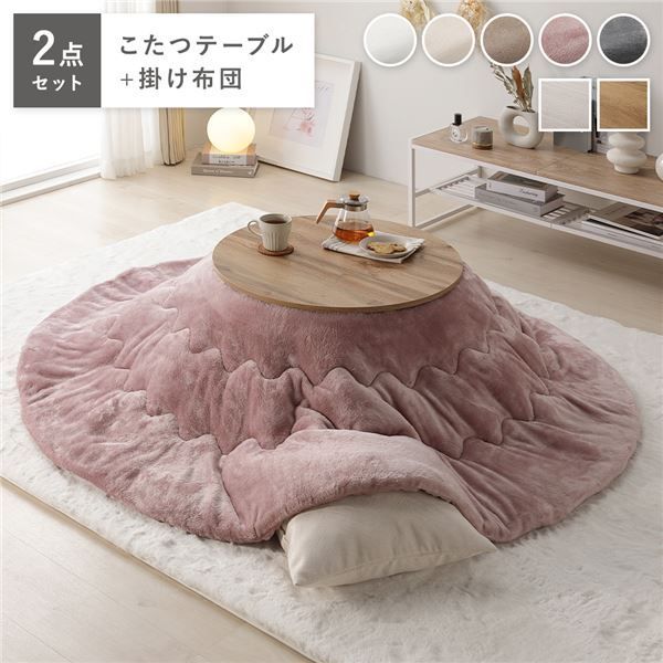 折りたたみ式 エンボス加工