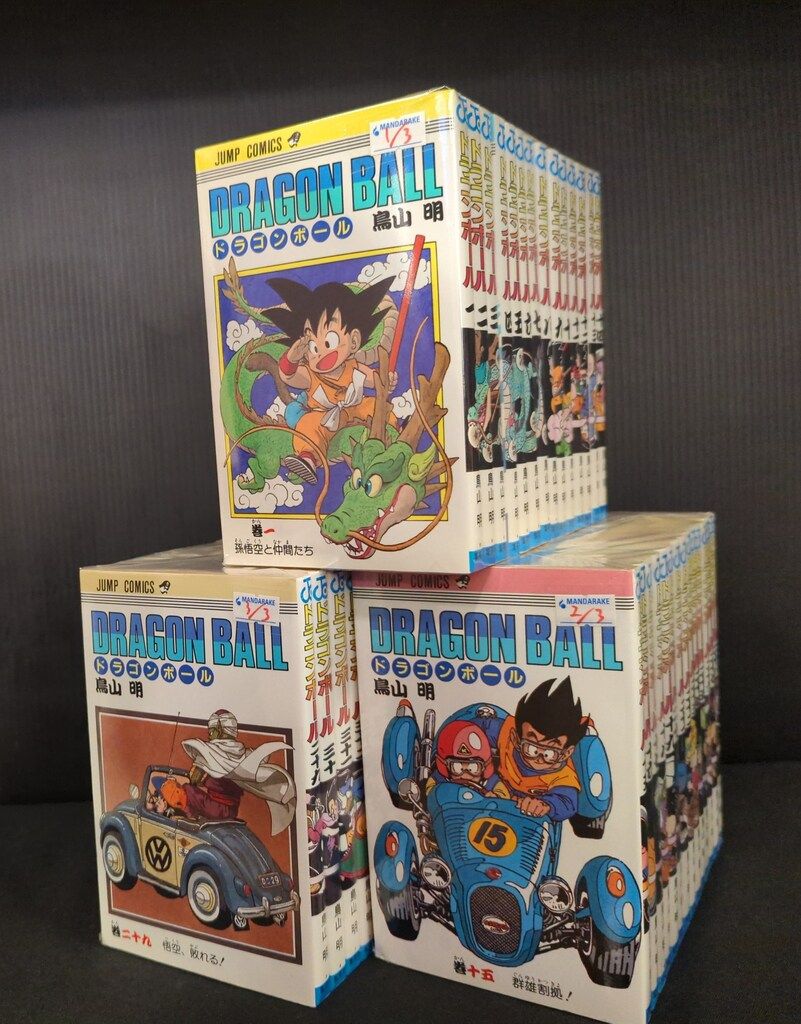 集英社 ジャンプコミックス 鳥山明 DRAGON BALL 旧装 全42巻 再版セット