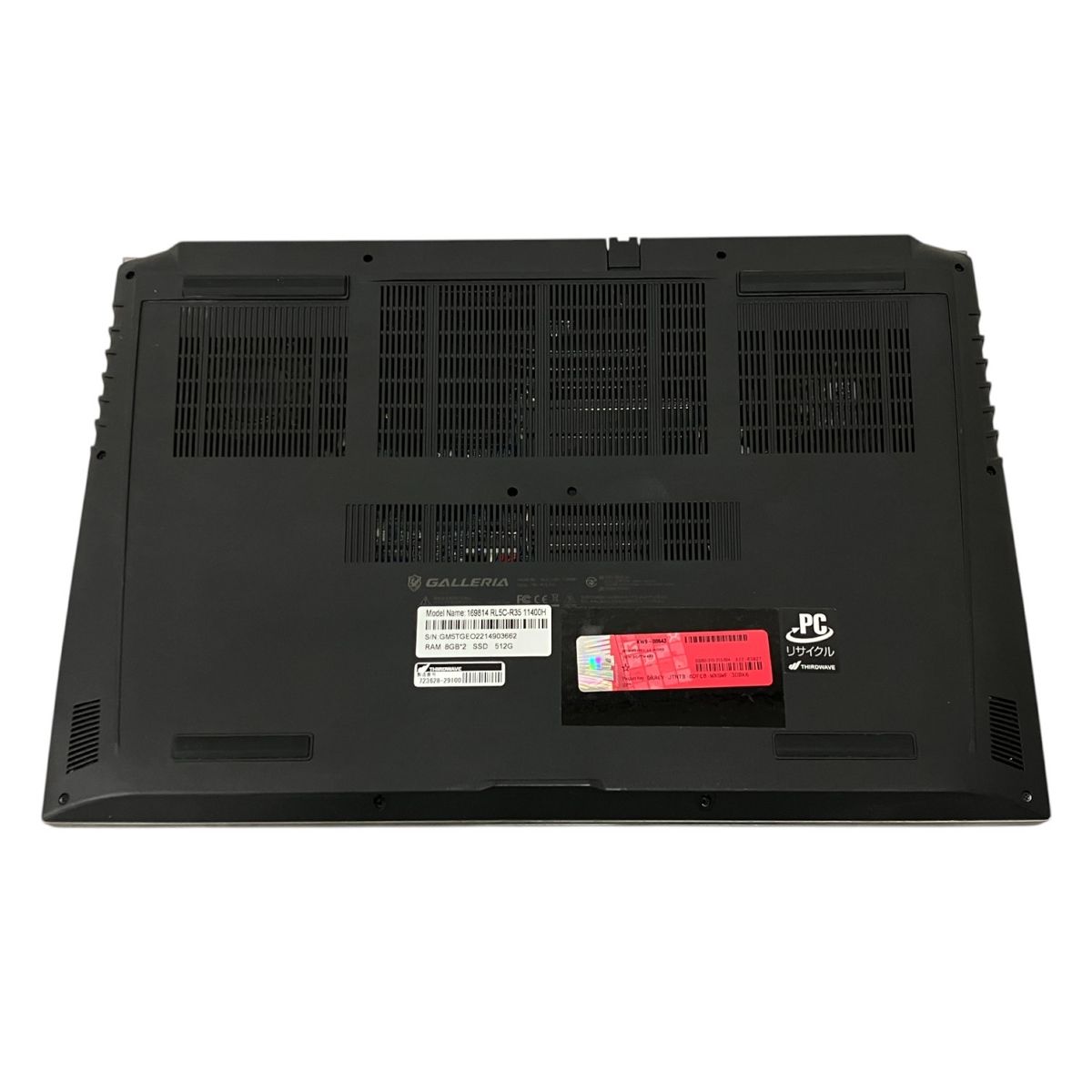 Windowsノート本体 THIRDWAVE i5-1135G7 16GB SSD 512GB 個人向けノートパソコン THIRDWAVE（サードウェーブ）｜パソコン