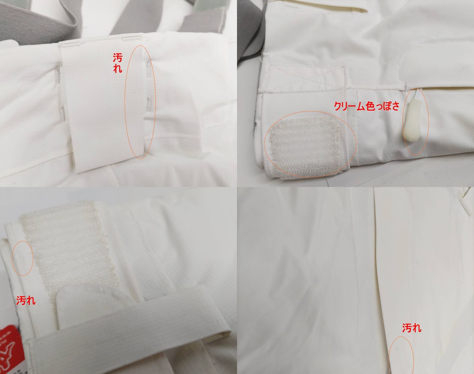 Kappa - Kappa メンズ スキーパンツ L KM7520 カッパ R2407-023 Kappa メンズ スキーパンツ L KM7520 カッパ R2407-023 - メルカリ
