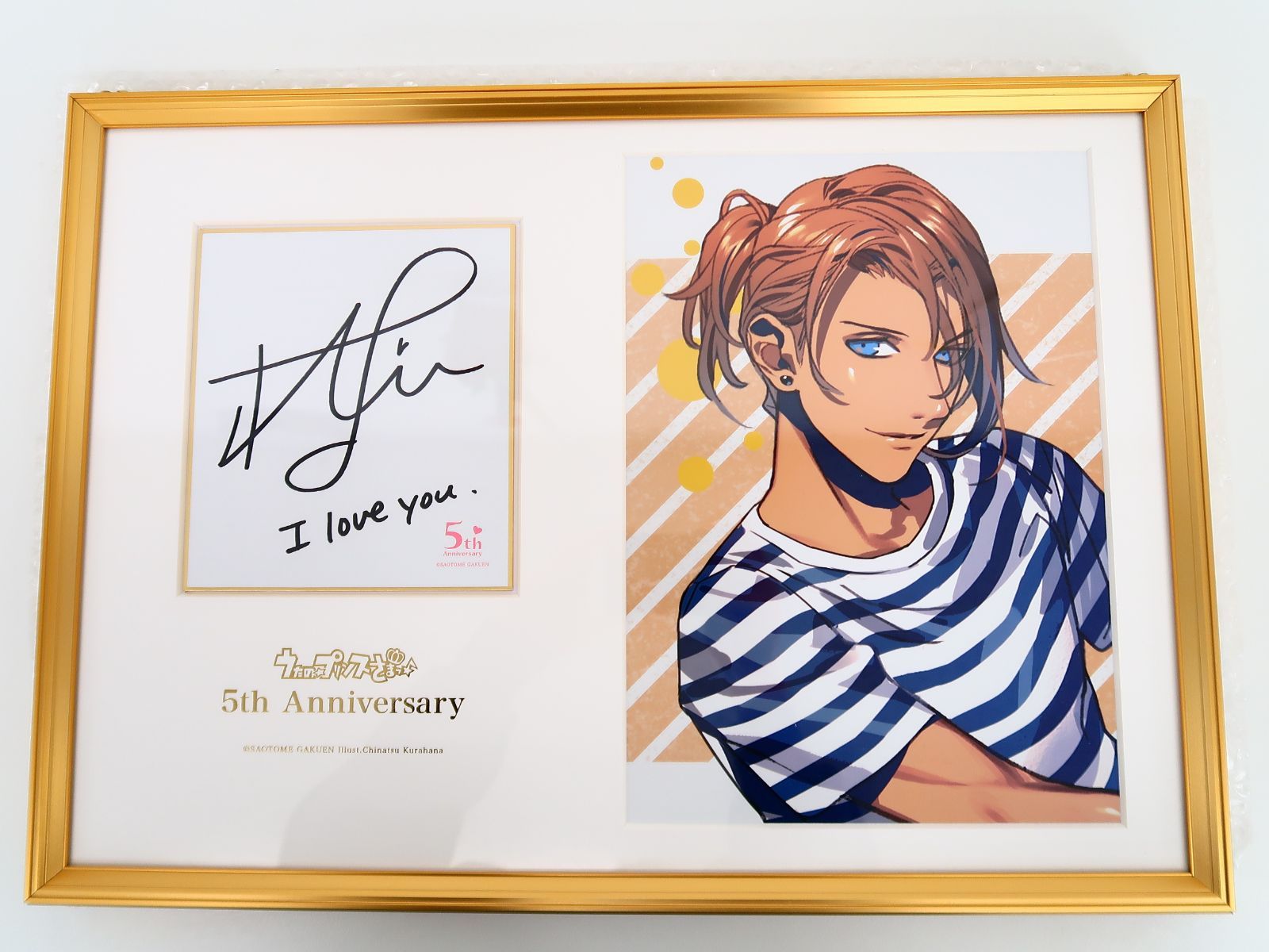 うたプリ ライエモ Anniversary AGF 缶バッジ 嶺二 | WELESMASTER.RU