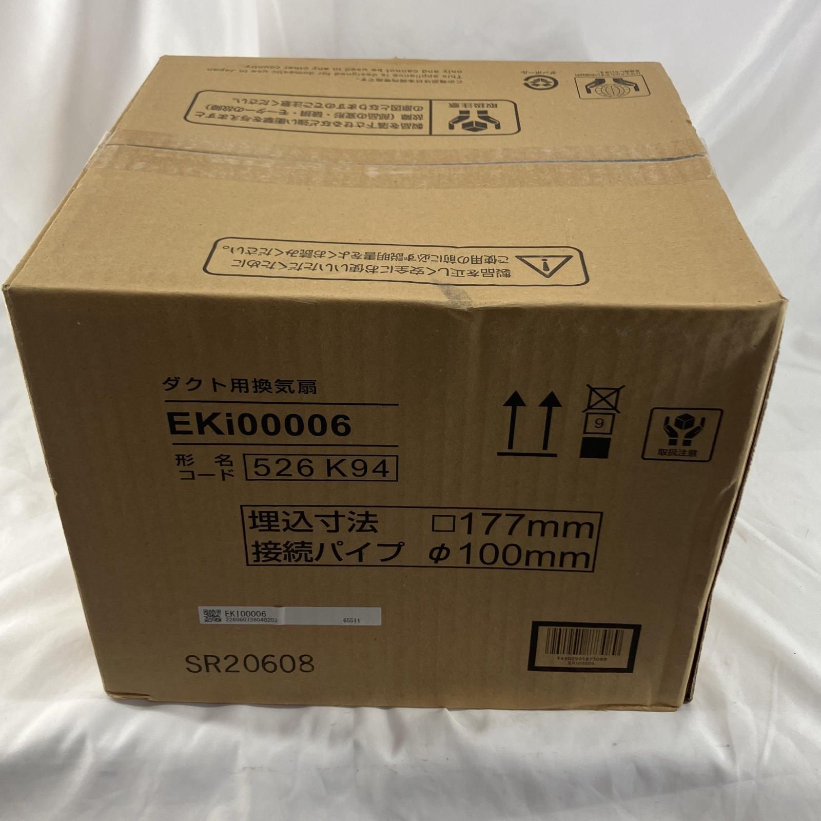 TOTO ダクト用換気扇 EKi00006 未開封品 - メルカリ