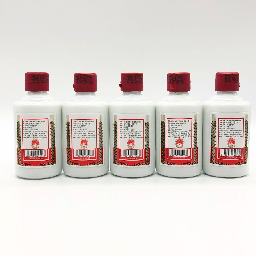 貴州茅台酒 マオタイ ミニボトル 5本セット 【公式通販】