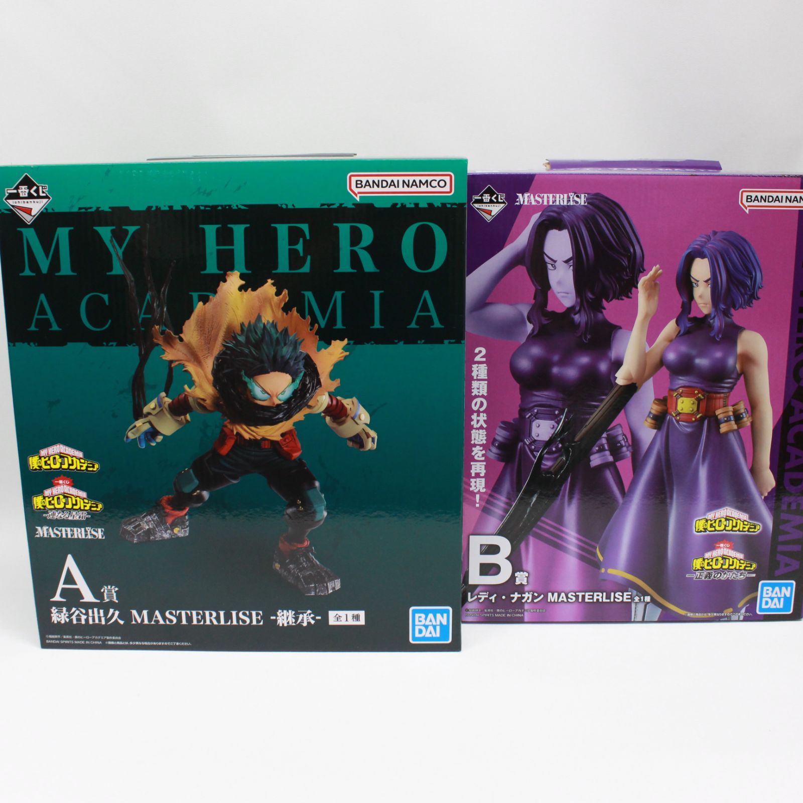 緑谷出久 フィギュア セット まとめ売り ヒロアカ 一番くじ プライズ品 一番くじ 僕のヒーローアカデミア 緑谷出久 フィギュア セット売り 緑谷