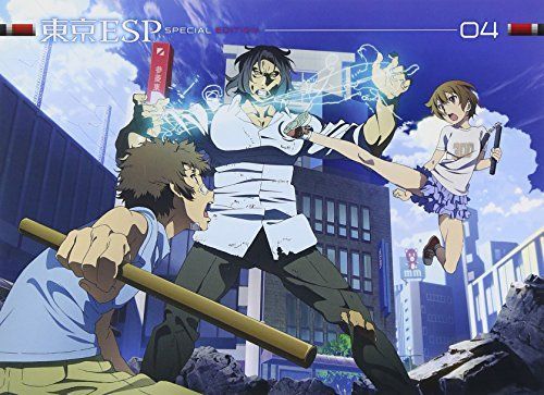 東京ESP 第4巻 限定版 [Blu-ray] 【公式通販】