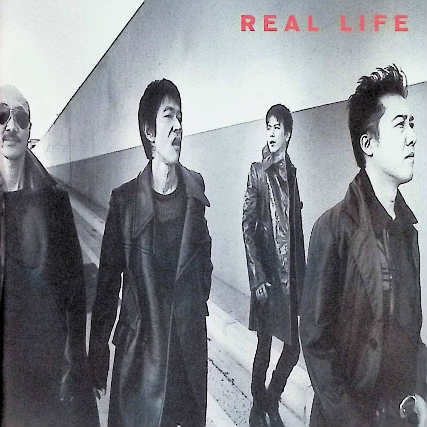 ARB★エーアールビー★リアルライフ★REAL LIFE★CD 未開封新品 REAL LIFE / A.R.B. (CD) - メルカリ