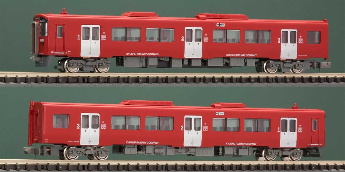 グリーンマックス Nゲージ <30525> JR九州キハ200形 大分車 増結2両 動力無し 鉄道模型 在庫品