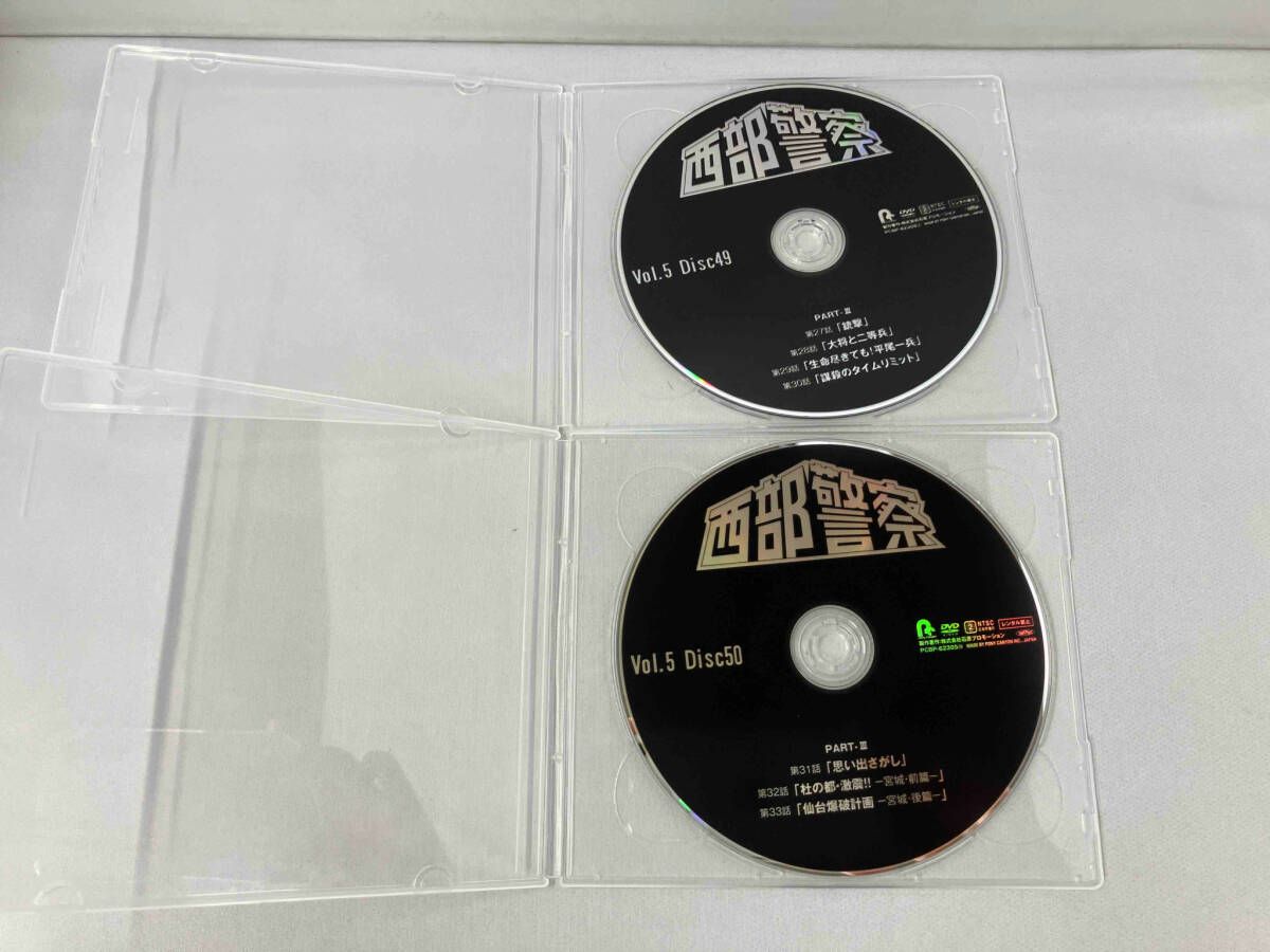 DVD 西部警察 40th Anniversary Vol.5 - メルカリ