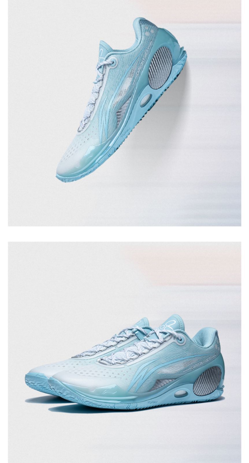 リーニン28.5cm バッシュ　ウェイド　NBA ライトブルー リーニン NBAバッシュ ウェイド Way Of Wade OxygenWade 808 3