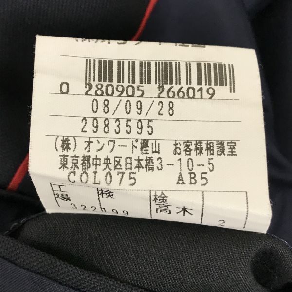 オンワード樫山★英国ウィリアムハルステッド★最高級テーラードジャケット【L/紺】センターベント/シングル/3釦◆BA838 オンワード樫山☆英国ウィリアムハルステッド☆最高級テーラード