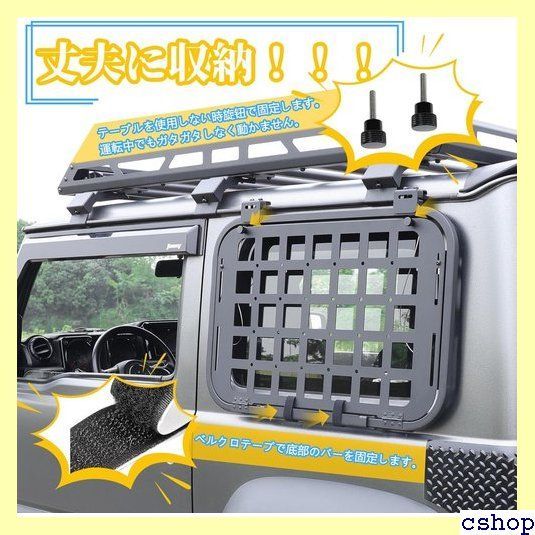 楽天市場】スズキ ジムニー JB64 ジムニーシエラ JB74 平成30年7