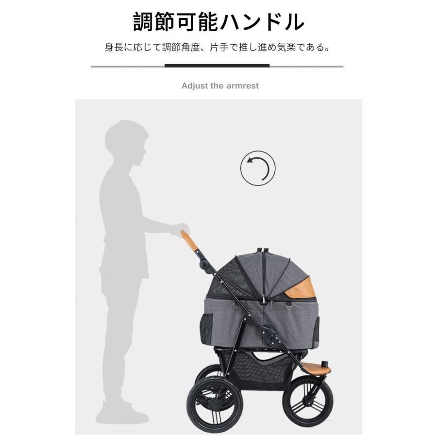 介護用 軽量