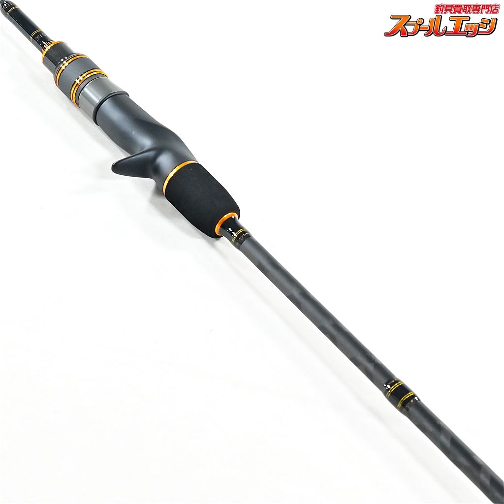 オーシャンフィールド