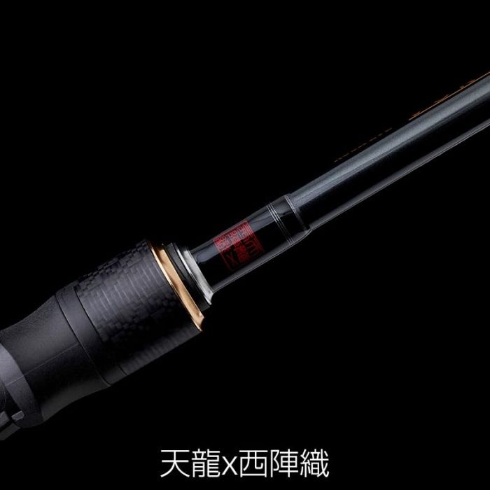 新品・3営業日で発送】天龍(TENRYU) 天龍 ロックアイ ヴォルテックス