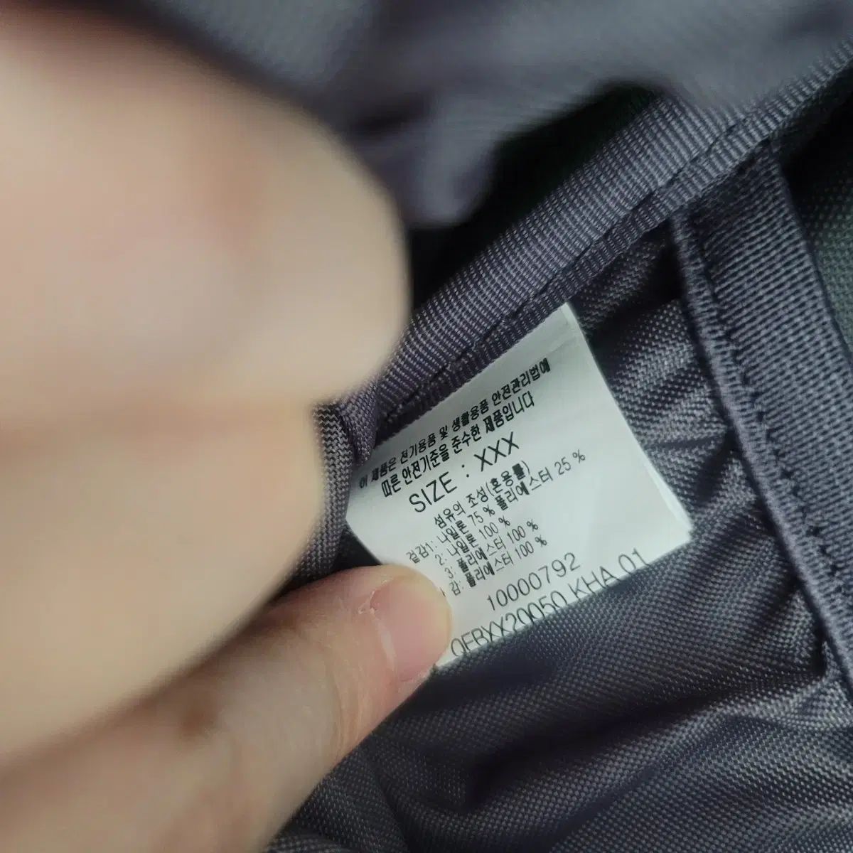 Kolon